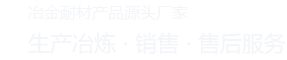 常州耀圣美環(huán)?？萍加邢薰? />
                            </a>
            </div>
        </div>
        <div   id=
