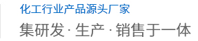常州耀圣美環(huán)?？萍加邢薰? />
                    </a>
        <a class=