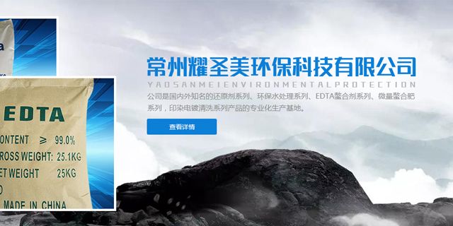 再一次拿下，30年國(guó)企的采購(gòu)訂單